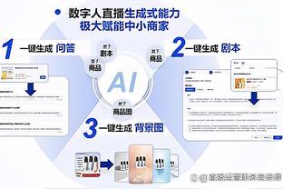 新万博manbetx手机版登录截图1